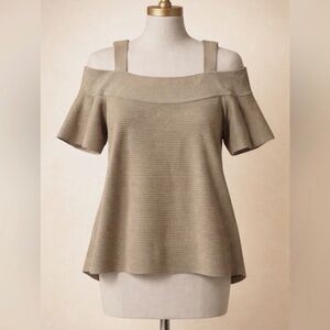 Liu Jo beige top size s brand new